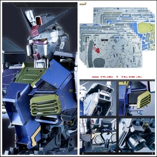 BN METALWORKS Vol.1 RX-78-2 Gundam – GUNJAP