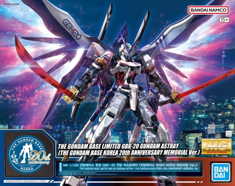 Limited MG Gundam Astray THE GUNDAM BASE KOREA 20th ANNIVERSARY ...