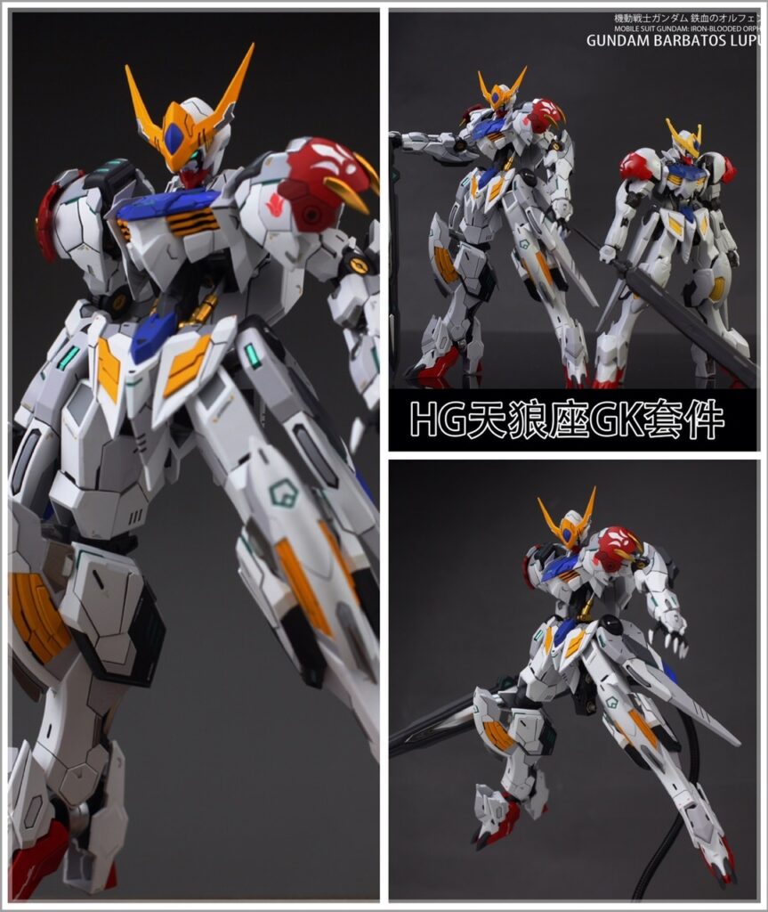 1/144 Gundam Barbatos Lupus GK